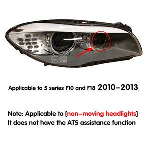 Áp dụng đối với 5 Series F10 F18 HID Đèn pha dây nịt dây điện, đèn pha cắm, Đèn Pha hệ thống dây điện nhóm 2010-2013 - Product Image 2