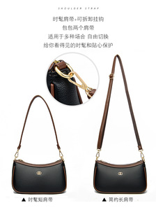 Nouveaux sacs à main de luxe pour femmes, sacs à bandoulière en cuir PU de créateur, grand sac à main tendance pour femme, sac fourre-tout décontracté, sac messager - Product Image 2