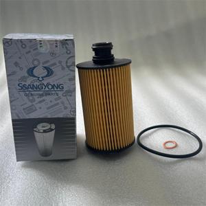 Filtre à huile <span class=keywords><strong>Ssangyong</strong></span> à <span class=keywords><strong>prix</strong></span> avantageux 6721803009 Élément de filtre à huile pour <span class=keywords><strong>Ssangyong</strong></span> ACTYON KYRON REXTON RODIUS MUSSO <span class=keywords><strong>KORANDO</strong></span> - Product Image 2