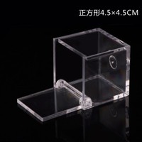 Boîte de rangement carrée multifonction pliable en acrylique transparente avec couvercle rotatif pour bonbons et petits cadeaux – Prix abordable