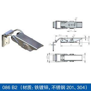 กุญแจล็อคแบบหัวเข็มขัดเหล็กกล้าคาร์บอน Hui Ding รุ่น DK046082086 สำหรับล็อคประตูยานยนต์อุตสาหกรรม - Product Image 5