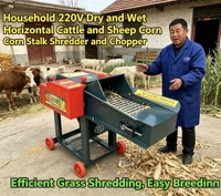 Machine à couper la paille sèche et humide 3.8/8T, hacheuse d'ensilage, broyeur de paille de blé pour petites exploitations agricoles, fabriquée en Chine