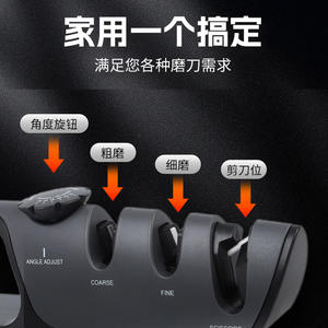 Afilador de cuchillos manual Greenguard de tres etapas y múltiples granos, de acero inoxidable, para cuchillos de cocina y tijeras. - Product Image 2