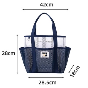 Bolsa de Playa de Malla de Poliéster, Plegable, de Color Sólido, con Cierre de Cremallera, para Verano y Actividades al Aire Libre - Product Image 6