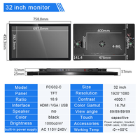 Monitor Layar Sentuh Tahan Air Panel Depan 32 Inci 1920*1080 1000Nits Kecerahan Tinggi, Dapat Dibaca di Bawah Sinar Matahari untuk Penjualan Layanan Mandiri