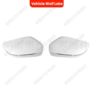 Cubiertas de Espejos Retrovisores para BMW G30 G31 G32 G11 G12, Blancas, ABS, Juego Completo, Lado Derecho e Izquierdo - Product Image 4