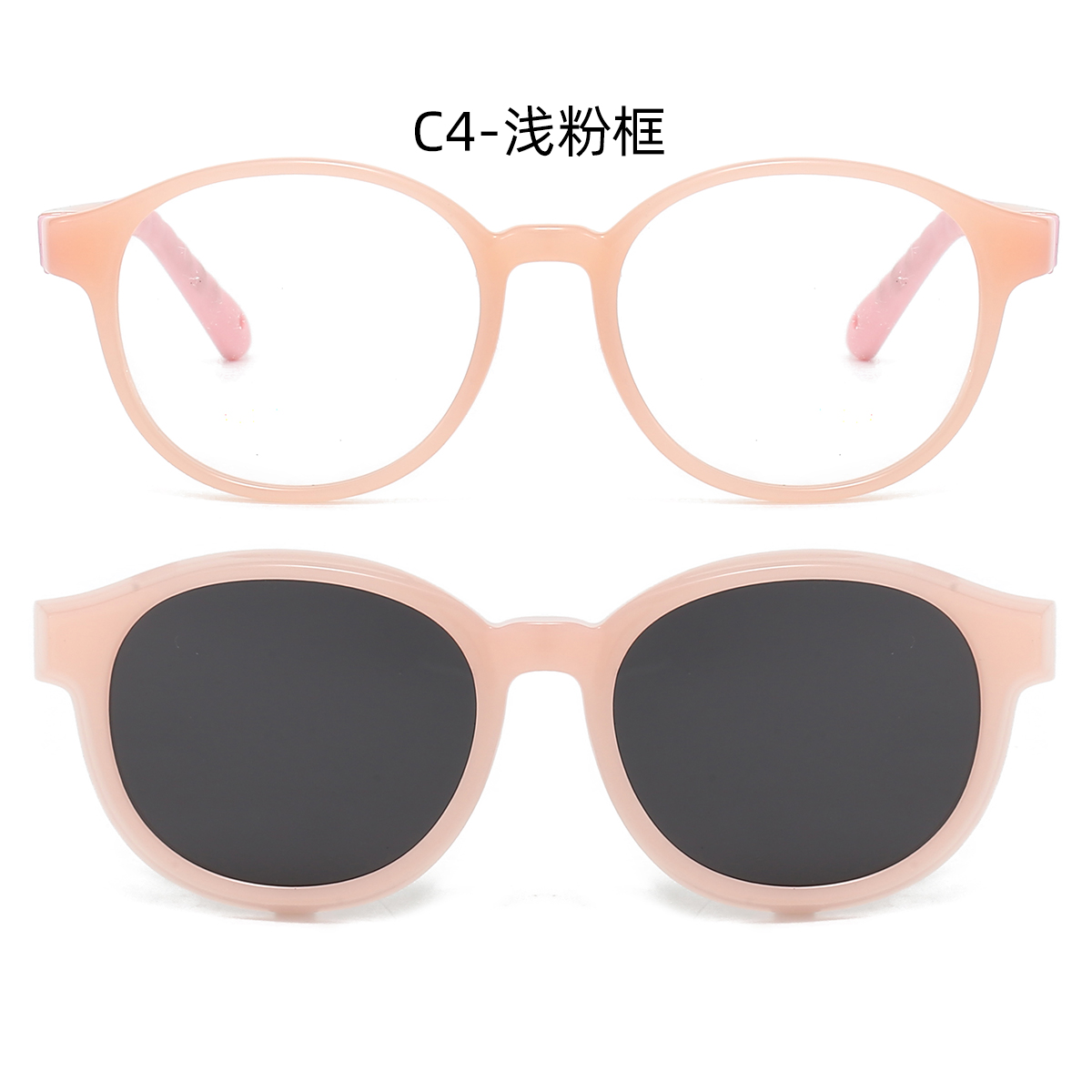 C4(Light Pink)