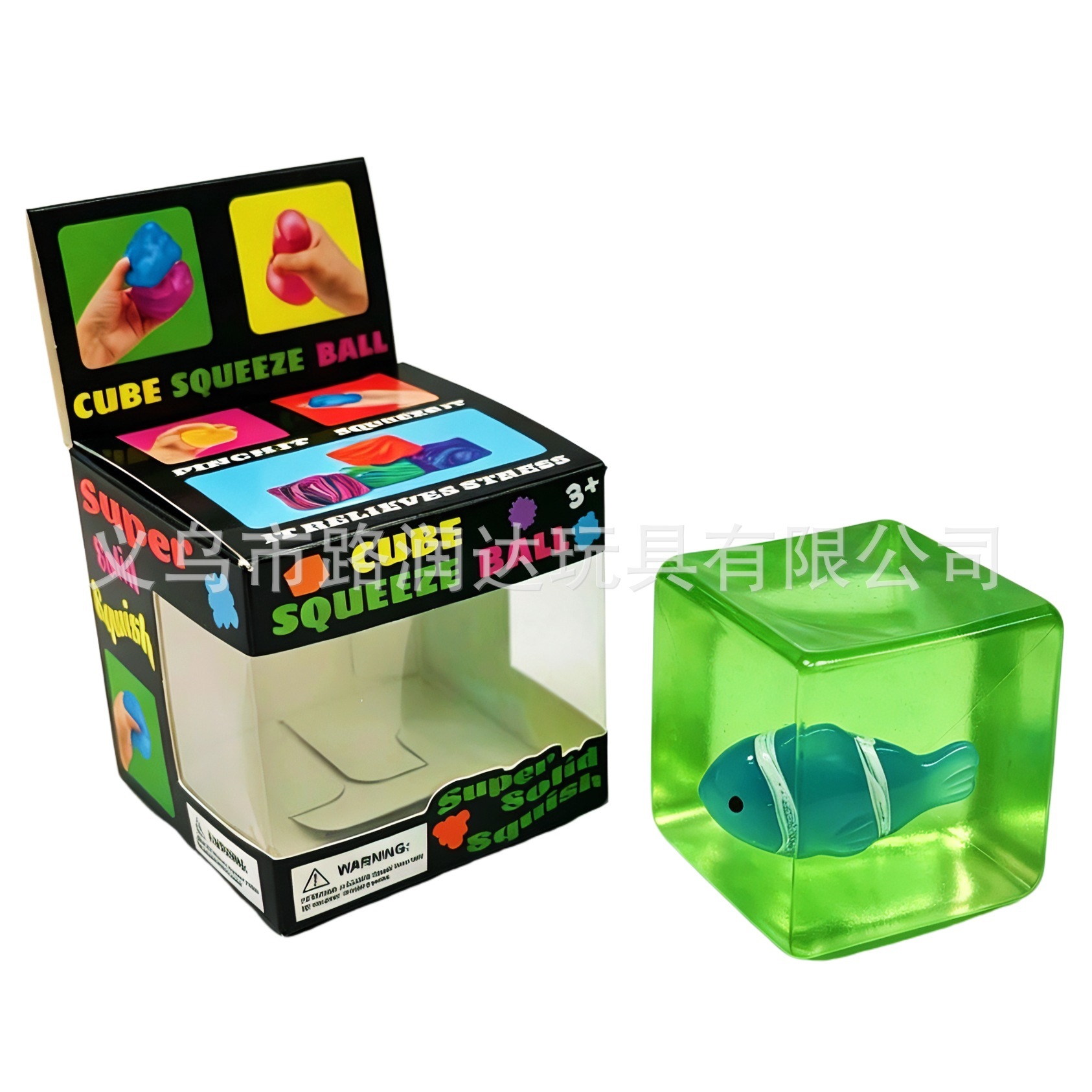 Pez payaso cuadrado luminoso-[En caja verde]