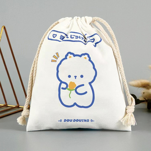 Sac à poussière en coton recyclé biologique, petite taille, pochette à cordon pour cadeau - Product Image 5