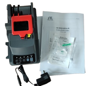 Estación de Calibración Independiente Rki SDM-3R 34L para Monitores de Gas GX-3R/GX-3R Pro OEM Ch4/O2/H2S/CO - Product Image 1