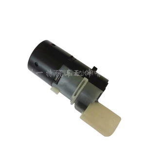 Bmw Parking <b>Sensor</b> 66206989067 Rear Reversing Radar Probe 12v Standard Measurement Range <b>Car</b> Backup Aid - Product Image 4