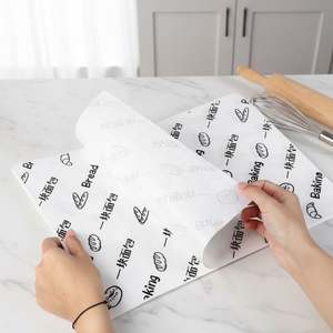 Papier d'emballage anti-graisse personnalisé ETpack pour hamburgers, sandwichs et doublures de plateaux, emballage alimentaire écologique - Product Image 1