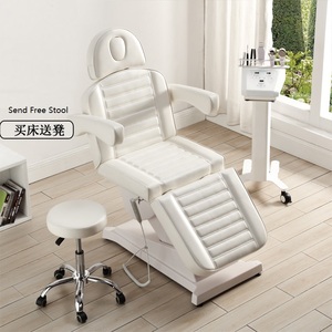 Mobilier de Salon moderne Beige, <span class=keywords><strong>lit</strong></span> d'extension de cils électrique, <span class=keywords><strong>lit</strong></span> de Massage électronique <span class=keywords><strong>pour</strong></span> les cils - Product Image 2