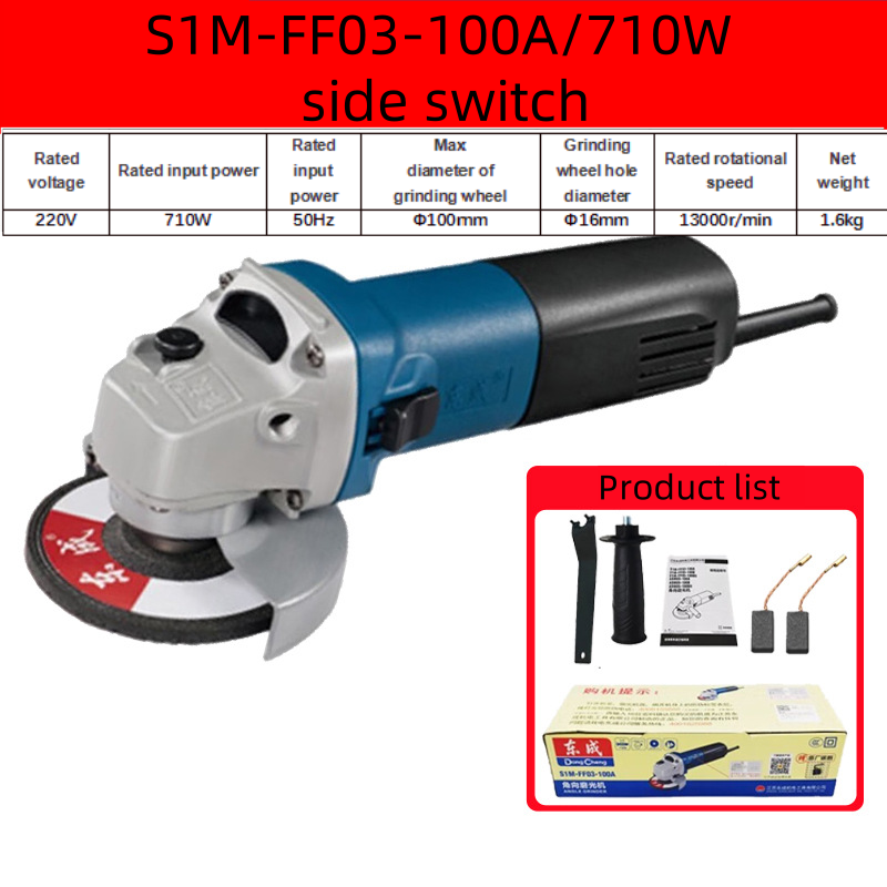 100 Type Multifunctional Angle Grinder – Household Electric Grinding, Polishing & Cutting Machine - View 3