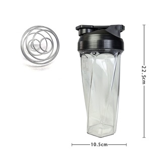 Botella mezcladora de plástico de 600 ml con tapa libre de BPA para uso deportivo en el gimnasio y camping. - Product Image 4