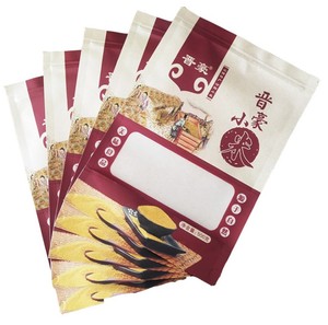 Đứng lên giấy kraft nâu có thể khóa lại khóa zip nhiệt lưu trữ thực phẩm doypack Túi gói với cửa sổ mờ - Product Image 2