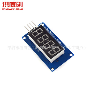 Module d'affichage LED à 4 chiffres, pilote Tm1637 pour indicateur d'horloge Arduino avec luminosité réglable - Product Image 1