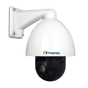 Caméra dôme complète à grand angle, minimaliste, facile à installer, anti-explosion, 4MP, IP67, CMOS, carte SD, détection de mouvement, suivi automatique rapide - Product Image 1