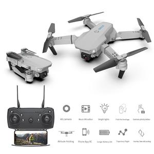 Dron con Control Remoto AiJH E88, Cuatro Cámaras Duales, Giro de 360 Grados, Flujo Óptico, Dron Rc para Principiantes, Juguete de Regalo - Product Image 4