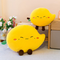 Coussin en peluche Mango de dessin animé à expressions amusantes, ultra-doux, garnissage en coton PP, coussin de canapé réconfortant pour la maison, cadeau pour les 14 ans et plus