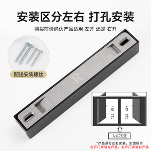 Door Closer Hydraulic Soft Closer For Wooden Swing Doors 15-55kg Adjustable Speed Minimalist Design Home Bedroom Use - Product Image 5