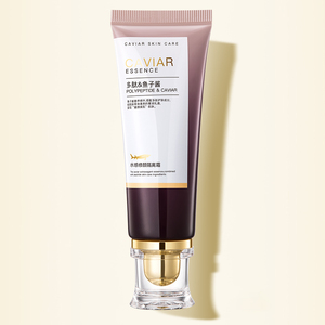 Produits de soins personnels, ensemble de soins OKADY, ensemble de soins de la peau réparateur et éclaircissant au peptide et au caviar - Product Image 6