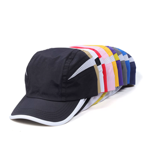 Casquette de baseball unisexe personnalisée à séchage rapide en maille légère, résistante à l'eau, classique pour la course à pied - Product Image 3