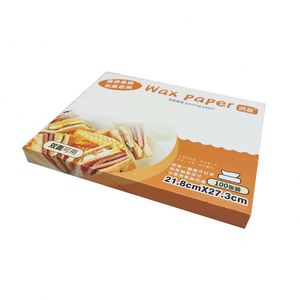 Customized Logo-printable Food <b>Wrapping</b> <b>Paper</b> Single-handed Extraction of Oil-proof Interfolded Dry Wax <b>Paper</b> - Product Image 3