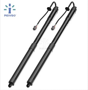 Amortisseur de hayon PEIVSO durable, remplacement direct avec garantie d'un an pour RANGE ROVER SPORT 2014-2020 LH/RH OEM LR044161 - Product Image 1