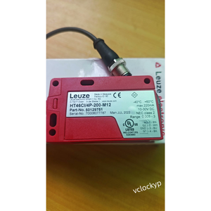 เซ็นเซอร์แบบกระจายแสงรุ่นใหม่ Leuze HT46CI/4P-M12 พร้อมระบบตัดแสงรบกวนจากพื้นหลัง - Product Image 5