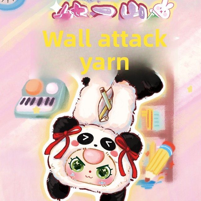BabyThree High-capacity Plush Pencil Case Blind Box Doll Pendant Trendy Stationery Storage Back School Gift for Students Ages