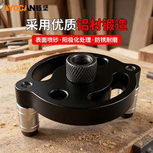 Kit de 3 pièces de forets à trous droits pour le travail du bois, en alliage d'aluminium, à une seule dent, haute précision, pour usage domestique, P6826, noir - Product Image 2