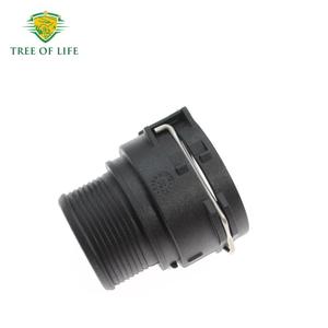 Conector de Manguera de Refrigerante Tree Of Life 4F0122293C 8W0122101A para Motor Audi, Pieza de Repuesto - Product Image 4