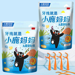 Hilo Dental para Niños Little Deer Mommy, Paquete Familiar de Hilo Dental con Dibujos Animados, Hilo Dental en Colaboración con Kumamon - Product Image 2