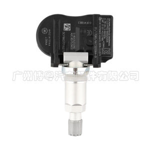 Ah52-1A159-Aa <b>Tpms</b> Sensor 433Mhz External For Land Rover - Product Image 3