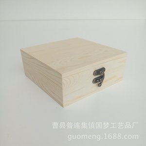 Caja de Almacenamiento de Madera de Pino, 6 cm de Altura, Rectangular, con Cierre, para Regalos y Manualidades, W988 - Product Image 3