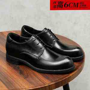 Zapatos Derby ASTON M.JAZZ para Hombre, Estilo Británico 2025, Versátiles, con Punta Redonda, Formales de Negocios, con Cordones, Transpirables, con Elevador Interno - Product Image 3