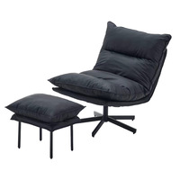 Fauteuil de détente inclinable pivotant en PU pour salon, balcon, ou espace de vie – Canapé individuel