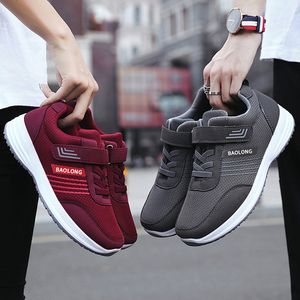 Nuove Scarpe da <span class=keywords><strong>Tennis</strong></span> e Passeggio da Uomo 1928, Sneakers Allacciate Comode e alla Moda, Scarpe Casual Stile Passeggio per Uomo - Product Image 4