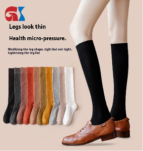 Calcetines Jk de estilo japonés de Color puro para mujer, calcetines de algodón adelgazantes a presión para primavera y verano, fabricante de medias al por mayor - Product Image 1