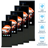 Affichage numérique vertical 32 pouces, système d'exploitation Android/Windows, multimédia pour écrans publicitaires commerciaux, totem pour hôtel et exposition
