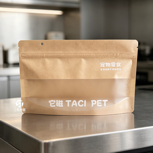 Bolsa de Papel Kraft Personalizada para Empacar Snacks para Mascotas, con Cierre, Diseño con Ventana, para Alimentos Liofilizados - Product Image 4