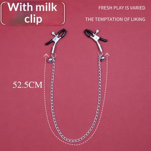 Kit de Bondage, Cadena de Metal, Pinzas para Pezones, Juego de Preliminares, Juguete Sexual para Parejas, Tapón Bucal con Tapón Anal, 100% Impermeable - Product Image 3