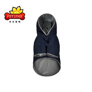 새로운 디자인 조절 애완 동물 비 옷 반사 Windproof 고양이 개 코트 방수 비옷 애완 동물 - Product Image 5