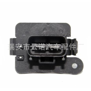 ตัวต้านทานควบคุมพัดลม 8V518L603AA สำหรับรถยนต์ฟอร์ด อะไหล่ทดแทน ใหม่ OEM 518L603AA - Product Image 2