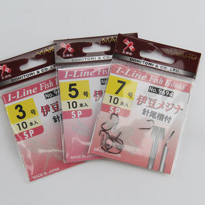 เบ็ดตกปลา I-Line หมายเลข เบ็ดตกปลาคาร์พน้ำจืดแบบมีเงี่ยง ขนาด 3 5 7 รุ่น 9694 ผลิตในญี่ปุ่น - Product Image 1