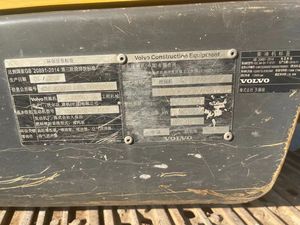 Excavatrice hydraulique sur chenilles Hitachi 5.5 tonnes du Japon utilisée à vendre Volvo EC55D Core Components Engine Pump Motor Gear Box PLC - Product Image 6