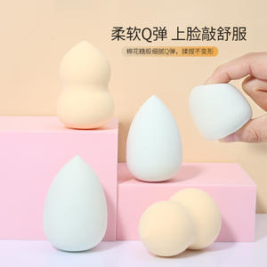 Juego de Esponjas de Maquillaje LMLTOP, Paquete de 2, Forma de Gota de Agua, Esponja de Maquillaje Suave en Forma de Huevo, Poliuretano Hidrófilo Top-025 - Product Image 4