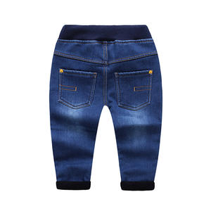 Venta al por Mayor de Jeans para Niños en Turquía, Jeans de Mezclilla para Niños en Línea - Product Image 2