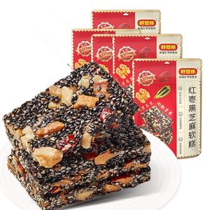 Gâteau moelleux MISS YOU 135g - Datte rouge naturelle et sésame noir, dessert chinois nutritif, collation saine et décontractée - Product Image 1